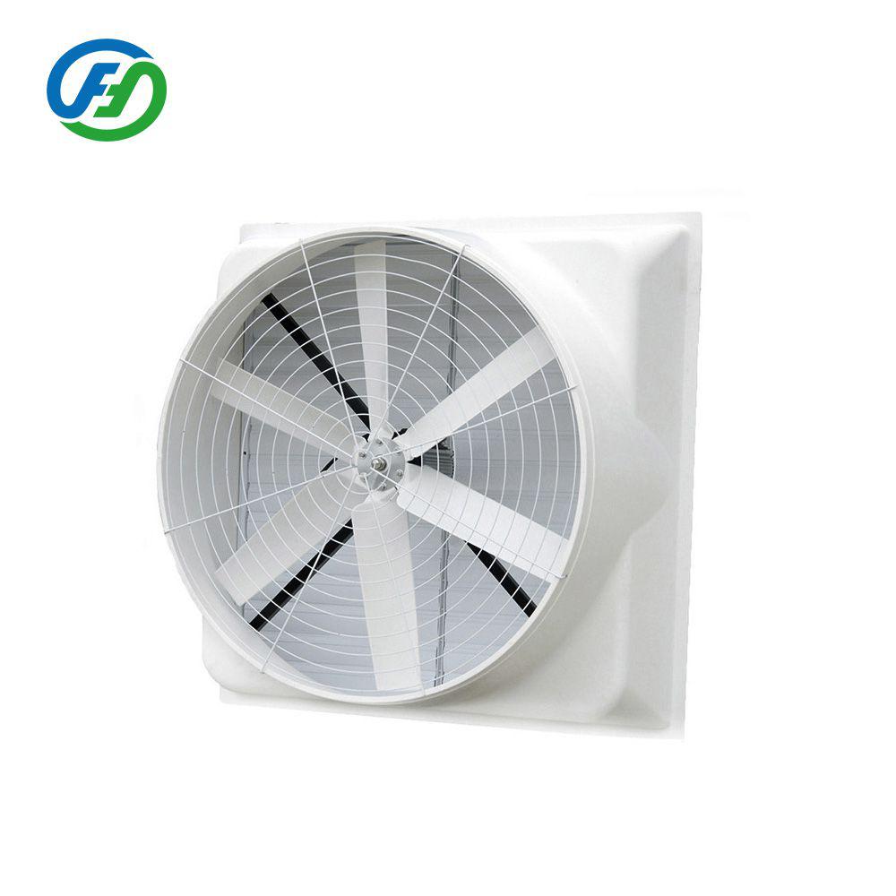 玻璃鋼負壓風機